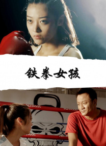香蕉色网站